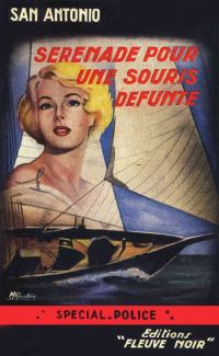 Обложка книги «Sérénade pour une souris défunte»