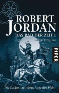 Обложка книги «Die Suche nach dem Auge der Welt»