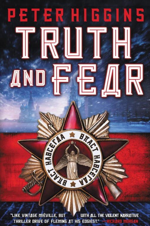 Обложка книги «Truth and Fear»