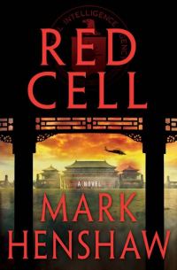 Обложка книги «Red Cell»