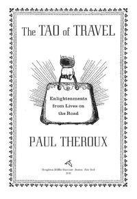 Обложка книги «The Tao of Travel»