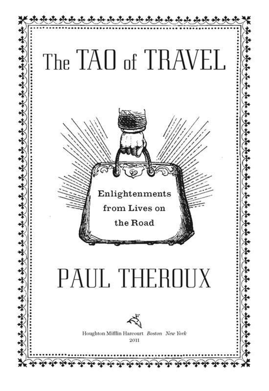 Обложка книги «The Tao of Travel»