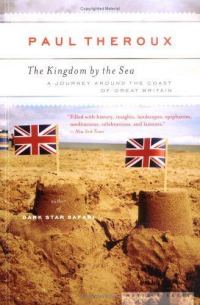 Обложка книги «The Kingdom by the Sea»
