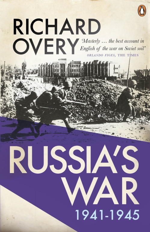 Обложка книги «Russia's War: 1941-1945»