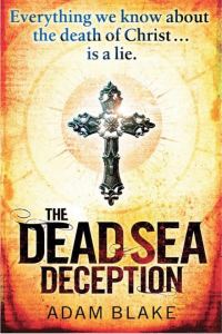Обложка книги «The Dead Sea Deception»