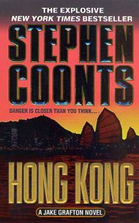 Обложка книги «Hong Kong»