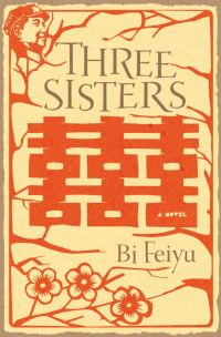 Обложка книги «Three Sisters»