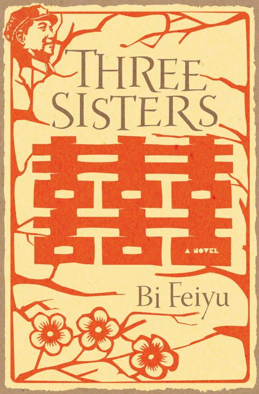 Обложка книги «Three Sisters»