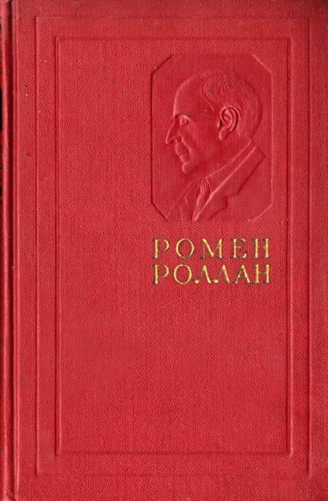 Обложка книги «Жизнь Толстого»