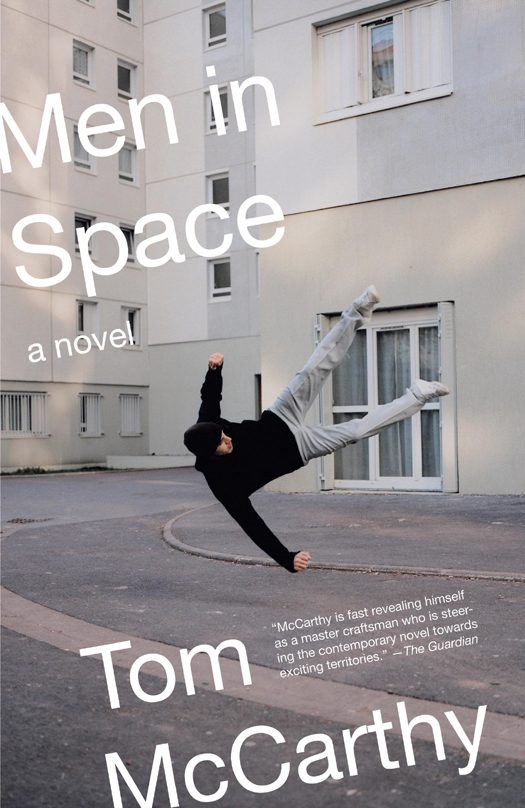 Обложка книги «Men in Space»