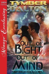 Обложка книги «Out of Bight, Out of Mind»