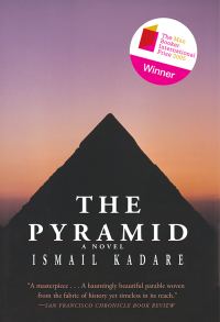 Обложка книги «The Pyramid»