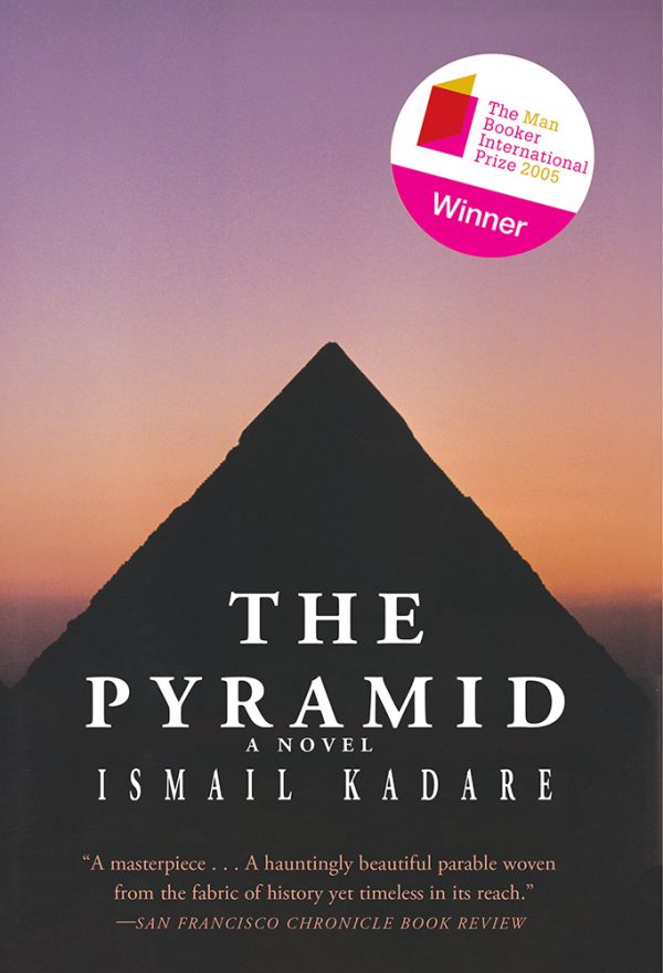 Обложка книги «The Pyramid»