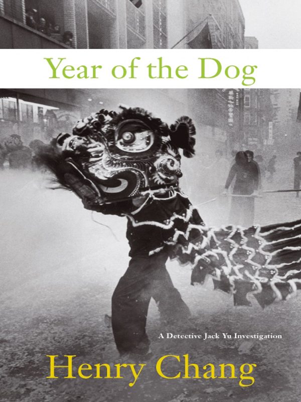 Обложка книги «Year of the Dog»