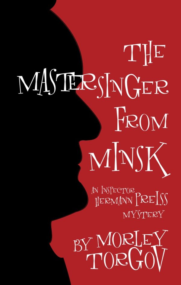 Обложка книги «The Mastersinger from Minsk»