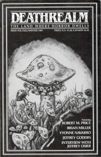 Обложка книги «Стекольная laffка Zахари»