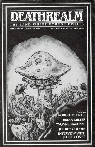 Обложка книги «Стекольная laffка Zахари»