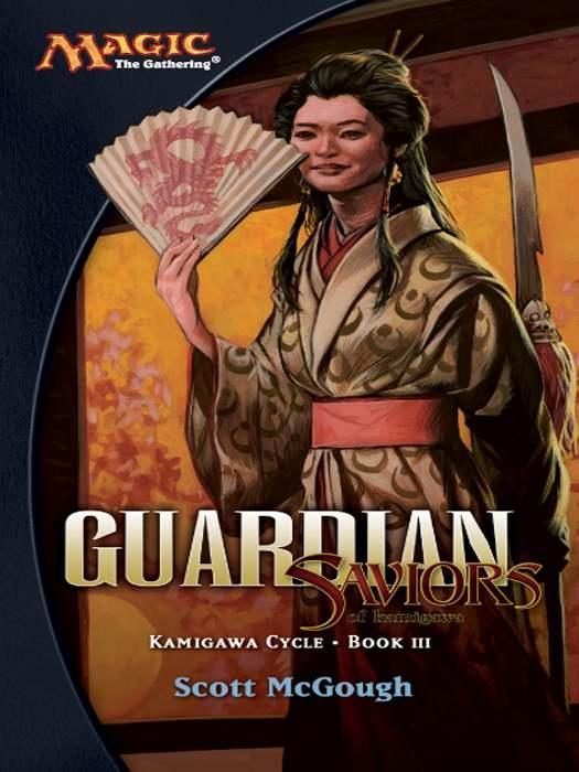 Обложка книги «Guardian: Saviors of Kamigawa»