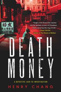 Обложка книги «Death Money»