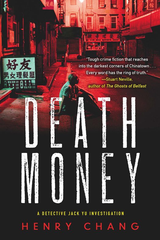 Обложка книги «Death Money»
