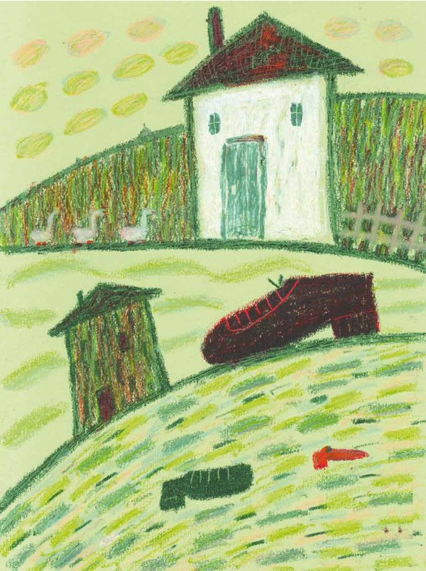 Обложка книги «Госпожа Тренога»