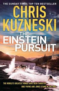 Обложка книги «The Einstein Pursuit»