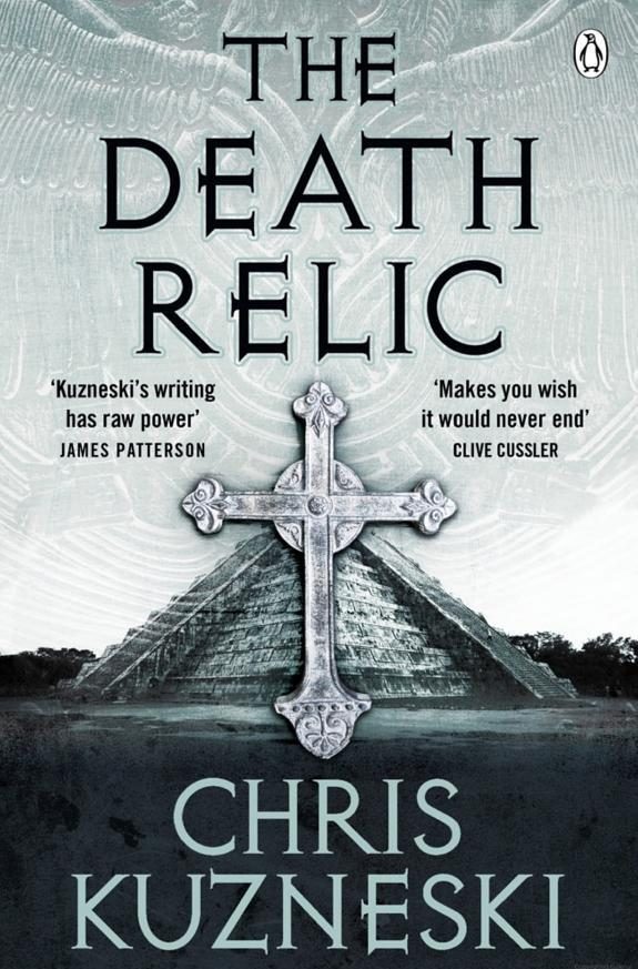 Обложка книги «The Death Relic»
