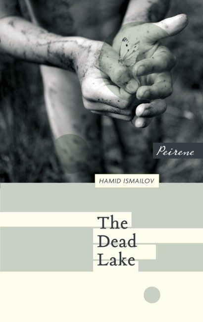 Обложка книги «The Dead Lake»