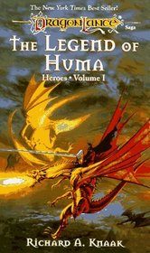 Обложка книги «The Legend of Huma»