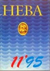 Обложка книги «Нас время учило»
