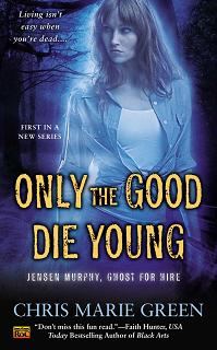 Обложка книги «Only the Good Die Young»