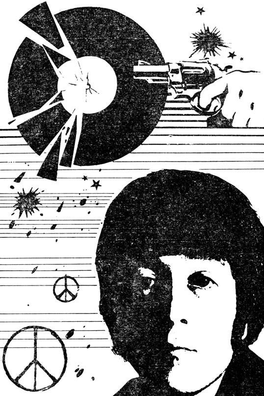 Обложка книги «Жизнь и смерть Джона Леннона»