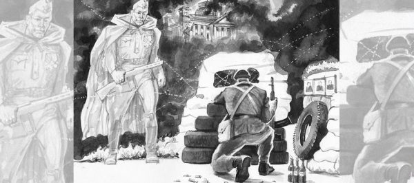 Обложка книги «Газета Завтра 20 (1069 2014)»