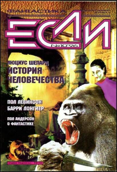 Обложка книги «Авторское право»