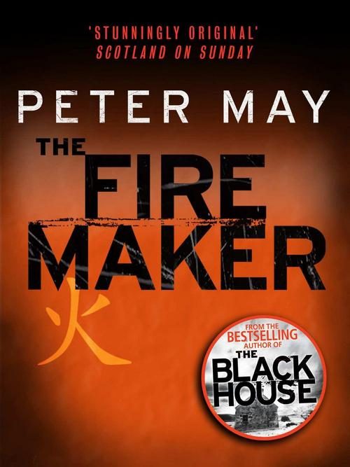 Обложка книги «The Firemaker»