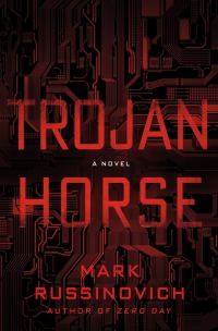 Обложка книги «Trojan Horse»