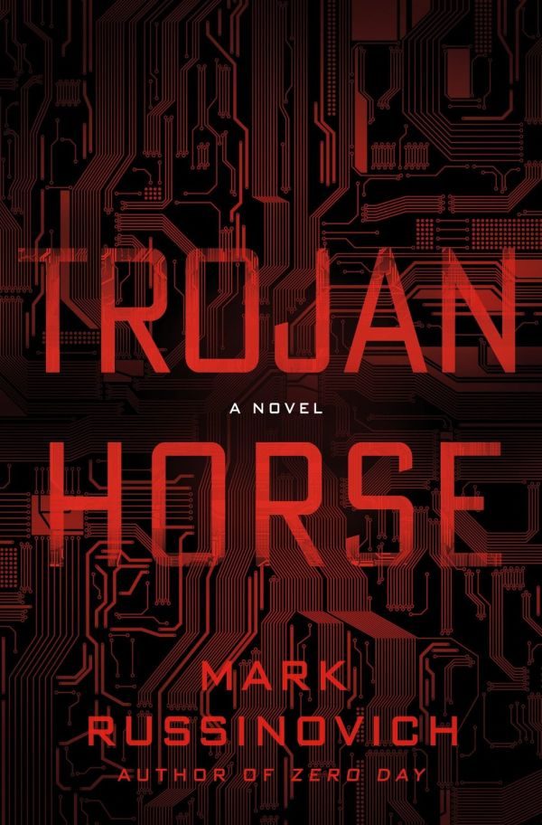 Обложка книги «Trojan Horse»