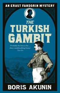 Обложка книги «Turkish Gambit»