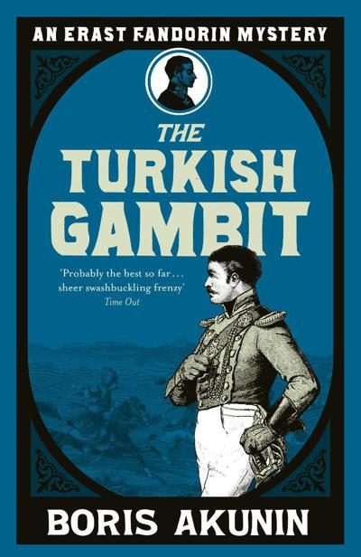 Обложка книги «Turkish Gambit»