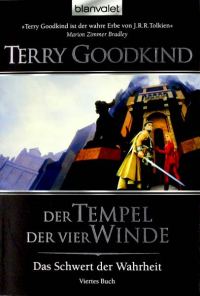 Обложка книги «Der Tempel der vier Winde»