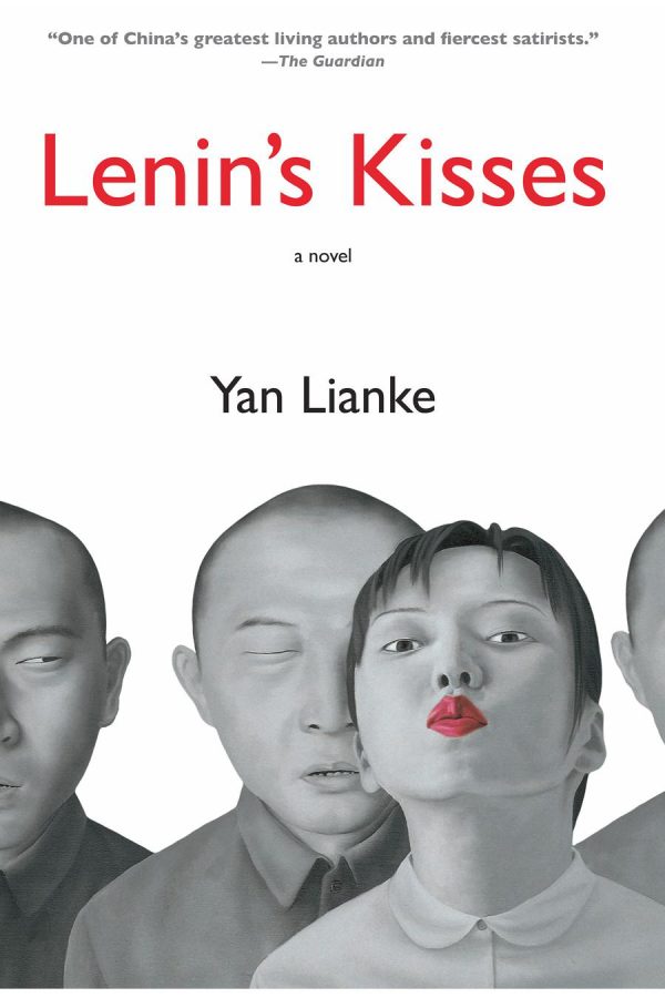 Обложка книги «Lenin's Kisses»