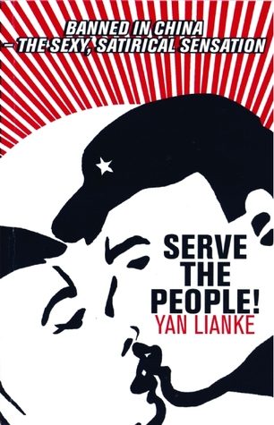 Обложка книги «Serve the People!»