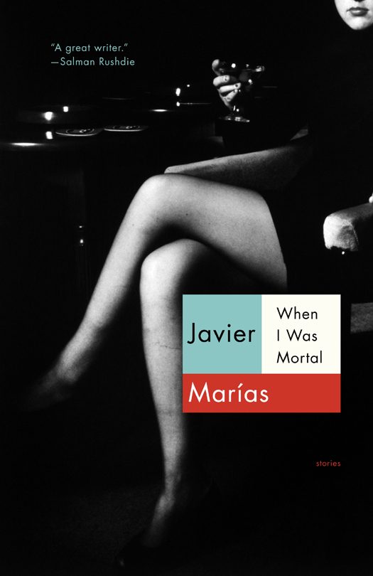 Обложка книги «When I Was Mortal»