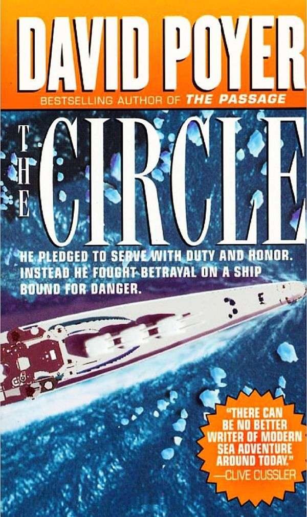 Обложка книги «The Circle»
