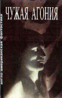 Обложка книги «Звукозапись»