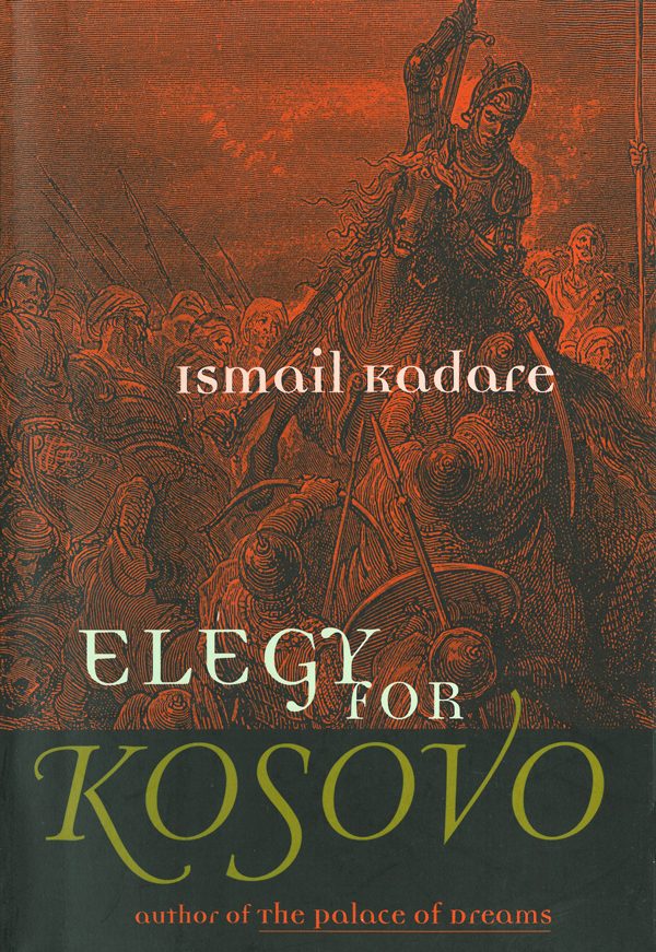 Обложка книги «Elegy for Kosovo»