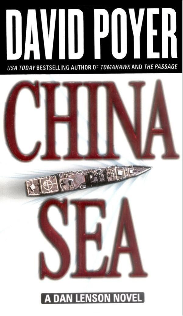 Обложка книги «China Sea»