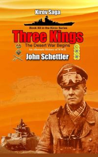Обложка книги «Three Kings»