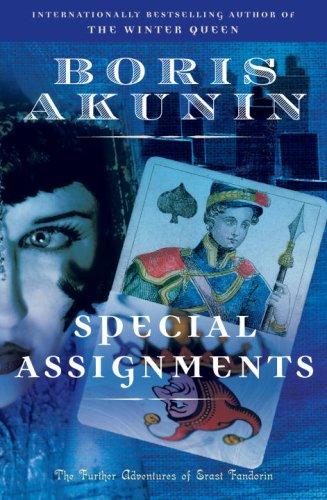 Обложка книги «Special Assignments»