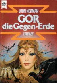 Обложка книги «Die Gegenerde»